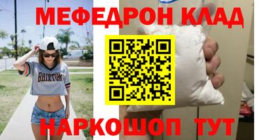 индика Можга