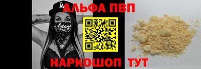прущие крисы Можайск