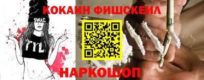 прущие крисы Можайск