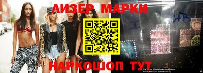 прущие крисы Можайск