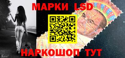 прущие крисы Можайск