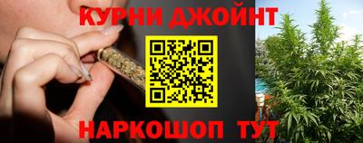 прущие крисы Можайск