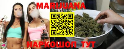 прущие крисы Можайск