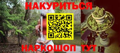 прущие крисы Можайск