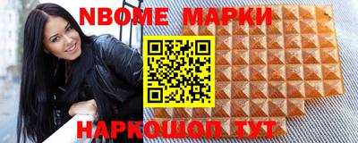 прущие крисы Можайск