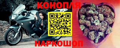 прущие крисы Можайск