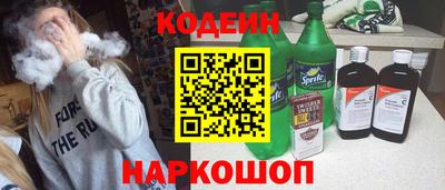 трава Моздок