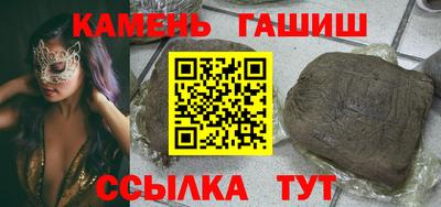 индика Можга