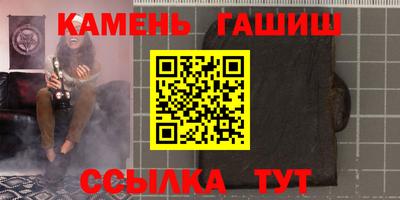 индика Можга
