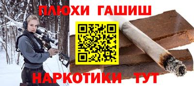 прущие крисы Можайск